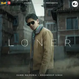 Loner