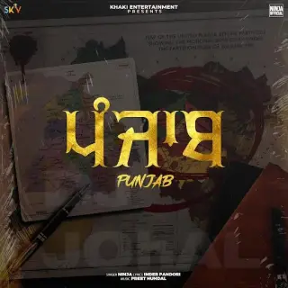 Punjab