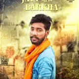Jatt Ajj Bi Barkha