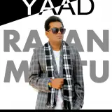 Yaad