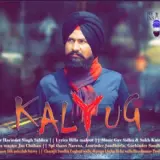 Kalyug