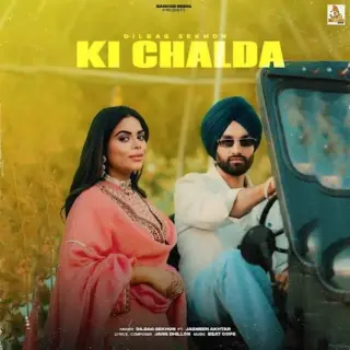 Ki Chalda