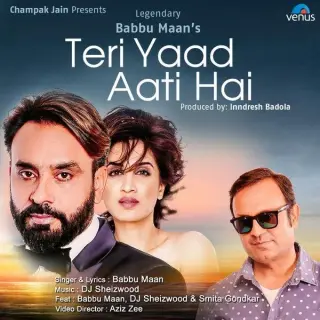 Teri Yaad Aati Hai
