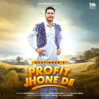 Profit Jhone De