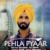 Pehla Pyaar