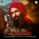 Ailaan