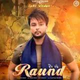Raund