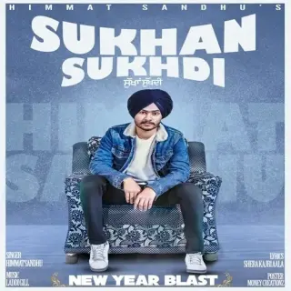 Sukhan Sukhdi