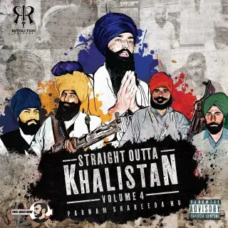 Bhai Kanawarjit Singh Sultanwind