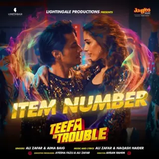 Item Number (Teefa In Trouble)