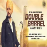 Double Barrel