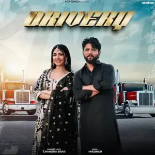Drivery Ft. Gurlez Akhtar