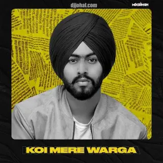 Koi Mere Warga