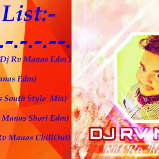 IPL MIX