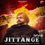 Jittange Ft. G Skillz
