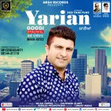 YAARIYAN
