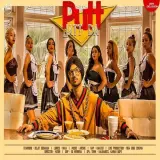 Putt Jatt Da
