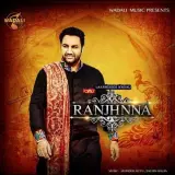 Tera Ishq