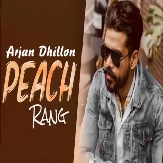 Peach Rang (Leaked)