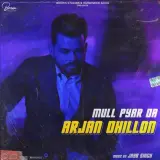 Mull Pyar Da