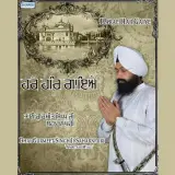 Simrran