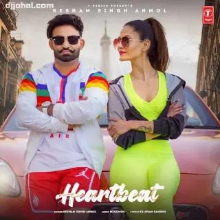 Heartbeat