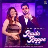 Raule Rappe