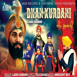 Dhan Kurban