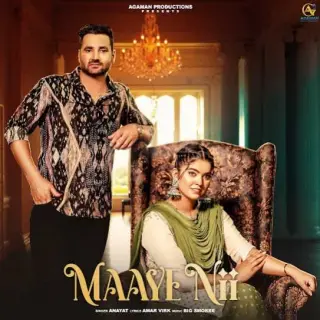 Maaye Nii