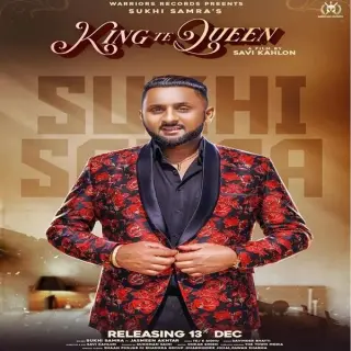 King Te Queen Ft. Jasmeen Akhtar
