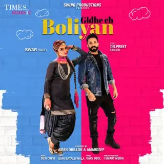 Gidhe Ch Boliyan