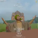 Faqeeri
