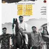 Soh Lagge Ft. Varinder Brar
