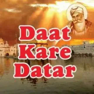 Daat Kare Datar