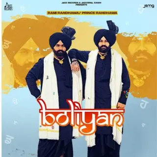 Folk Boliyan