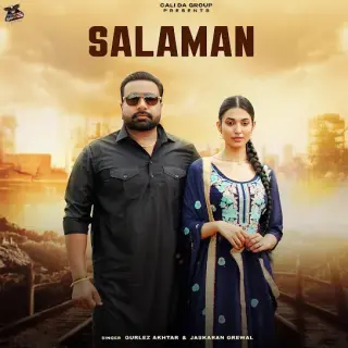 Salaman