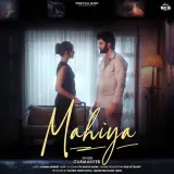 Mahiya