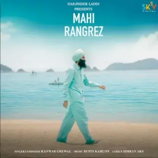 Mahi Rangrez