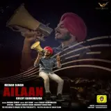 Ailaan