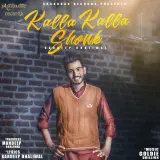 Kalla Kalla Shonk