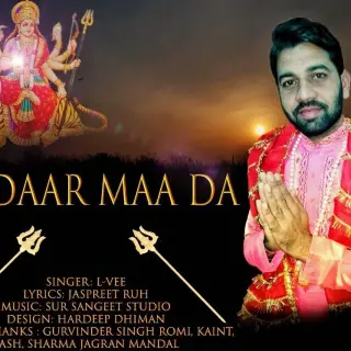 Dedaar Maa Da