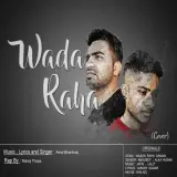 Wada Raha