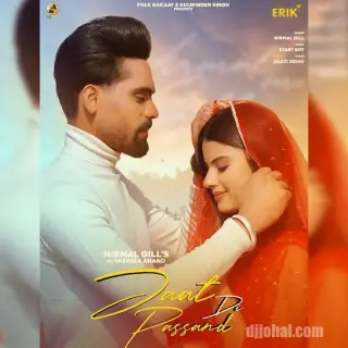 Jaat Di Passand