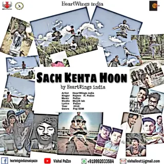 Sach Kehta Hoon