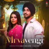 Mrvavengi