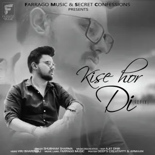 Kise Hor Di (Refix)