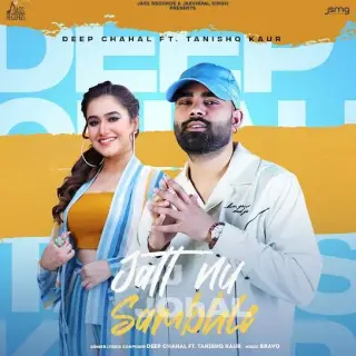 Jatt Nu Sambhle