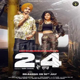 2-4 Ft. Gurlez Akhtar