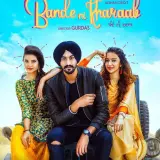 Bande Ni Kharaab