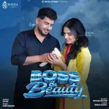 Boss & Beauty